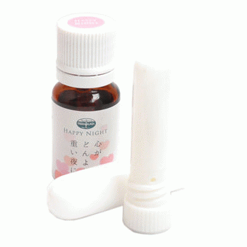 Aroma Stick