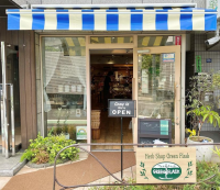 店舗写真
